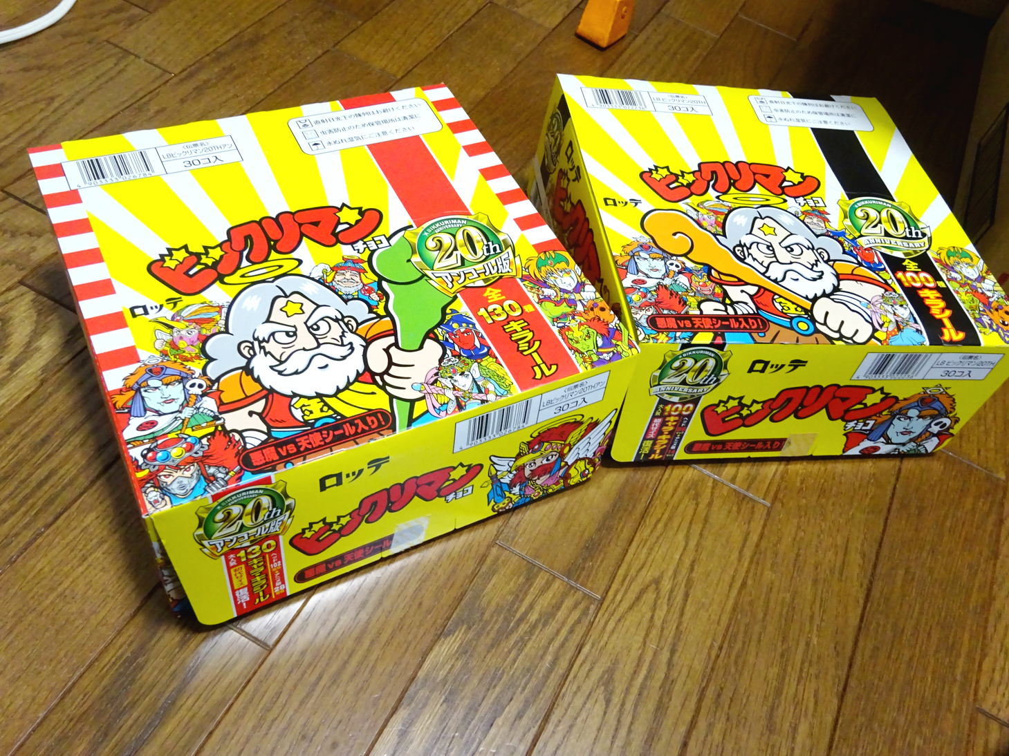 ビックリマンチョコ40周年 「ヘッドだらけのビックリマンチョコ」 3BOX ロッテ（LOTTE） 【BOX】ロッテ ヘッドだらけのビックリマンチョコ