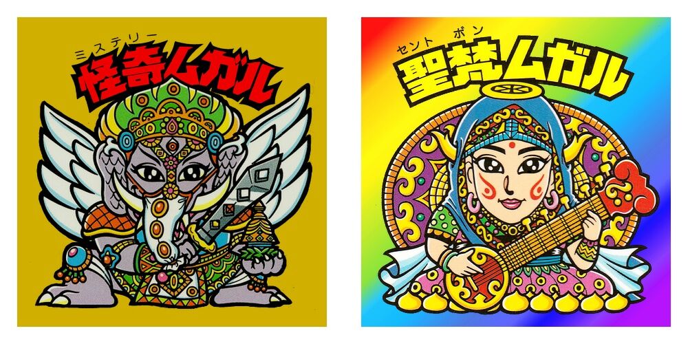bikkuriman（LOTTE） - ロッテ 旧ビックリマン 31弾 魔黒星 359