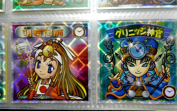 BM2000回顧録・悪夢の第5弾シール(その4) : ビックリマンを BM2000回顧録・悪夢の第5弾シール(その4) : ビックリマンを