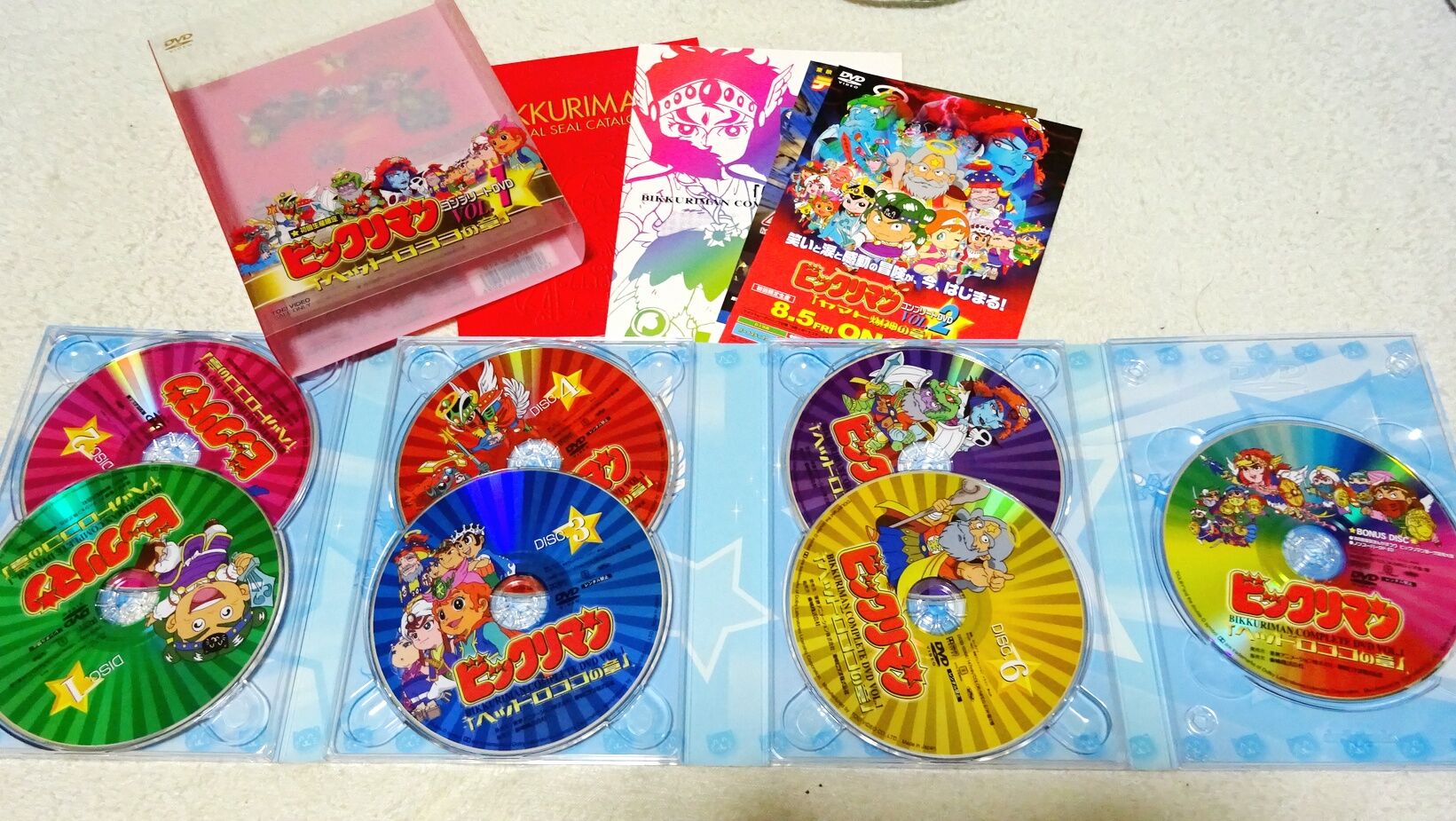 BACK TO THE 20th（その2） : ビックリマンを語って幾源歴！？