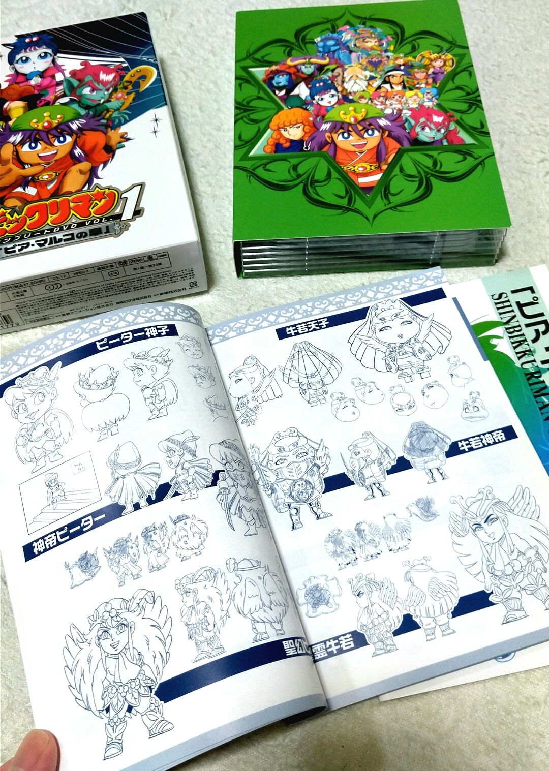 ビックリマン VOL.7 [DVD] bme6fzu BACK TO THE 20th（その7） : ビックリマンを語って幾源歴！？