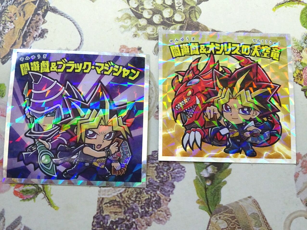 嵐再び？！遊戯王マンチョコ2（後編） : ビックリマンを語って