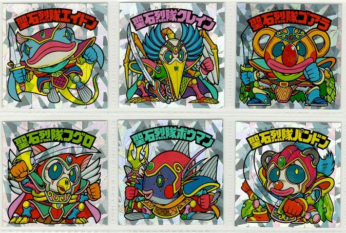 ビックリマンシール『聖核伝』セミコンプ + ダブり ビックリマンシール『聖核伝』セミコンプ + ダブり ビックリマン(聖核伝)