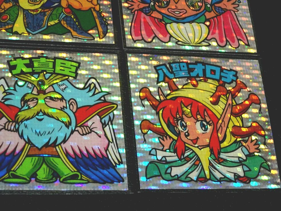 真なるコンプへは遠い道 : ビックリマンを語って幾源歴！？