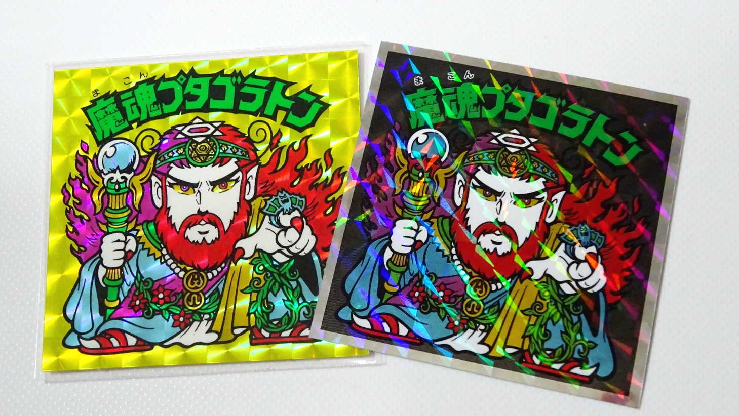 ビックリマンシール アルバム付240枚以上 ビックリマンシール アルバム