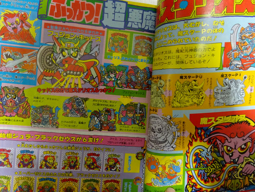 フュジョンキッドス　T.I.E交換シール　オリジナルキャラクター　自作シール フュジョンキッドスT.I.E交換シールオリジナルキャラクター自作シール