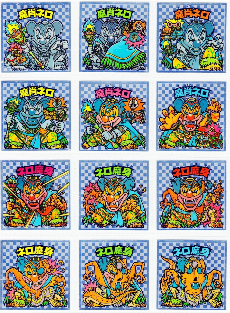 伝説40th.SPエディション（中編） : ビックリマンを語って幾源歴！？