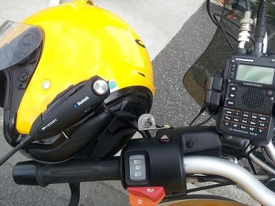 バイク用無線機とヘッドセット 不良中年の独り言