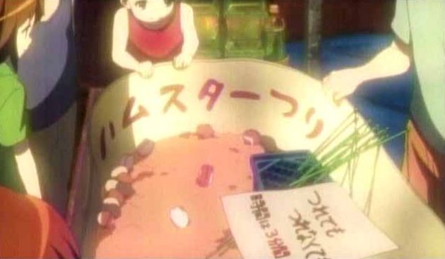 夏祭りにハムスター釣り 金魚すくいにひよこ釣り 色んなモノが釣れる件 まとめん 夏祭りにハムスター釣り 金魚すくいにひよこ釣り 色んなモノが釣れる件 まとめん