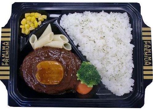 フォアグラ騒動 美味しんぼに珍しく正論が書いてあったと話題ｗｗ まとめん