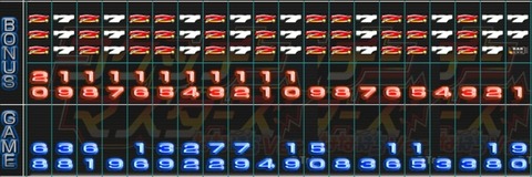 こく2