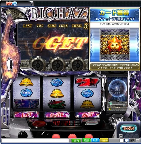 B1