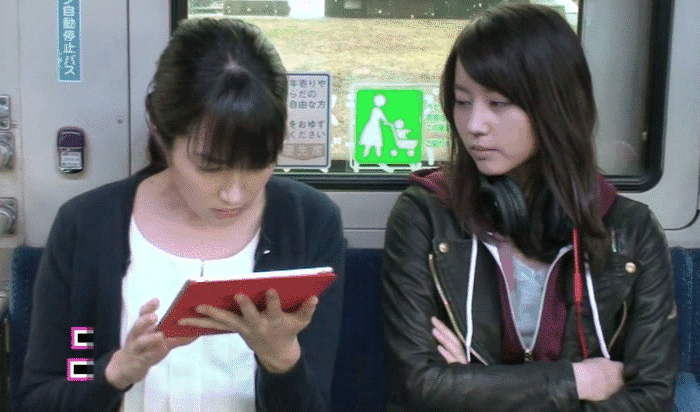 堀北真希に詳しいやつちょっと来い ってなんじぇですかー 堀北真希に詳しいやつちょっと来い ってなんじぇですかー