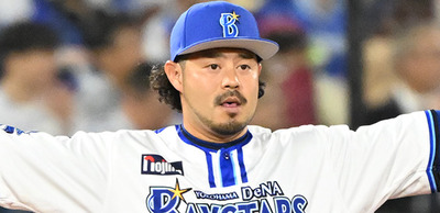 player_image