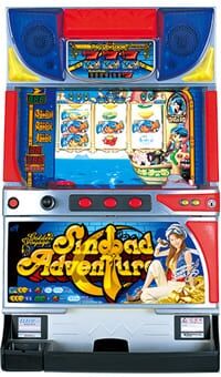 sindbad