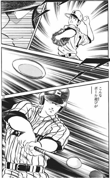 2-23
