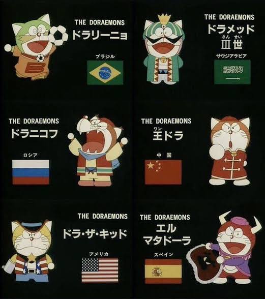 悲報 ザ ドラえもんズ ドラニコフだけ役立たず Baseball Timeline 悲報 ザ ドラえもんズ ドラニコフだけ役立たず Baseball Timeline