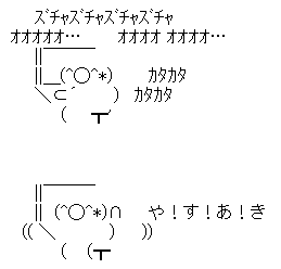 c952ca5e723291279c591c10231bdc2f
