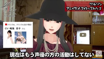 悲報 てーきゅう 声優の鳴海杏子さん 引退していた ってなんじぇですかー 悲報 てーきゅう 声優の鳴海杏子さん 引退していた ってなんじぇですかー