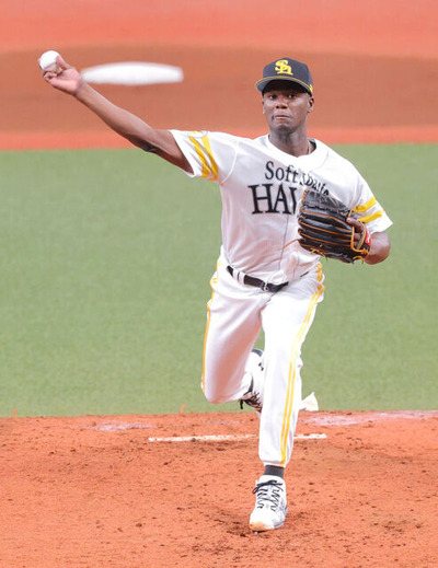 20250723-07231209-sph-000-3-view