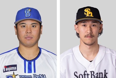 20241223-00000059-kyodonews-000-3-view