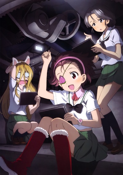 no title