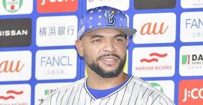 de5cd455109de94777c3c6c6956acc4f