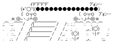 f080303543fa65d3222f1338263266a0