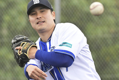 sano1