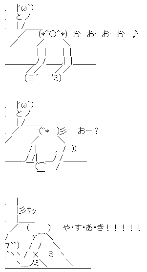 92fdc304327fc9458673890521f93bc7