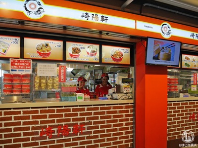 yokohama-stadium-kiyoken-report-01
