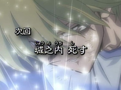 yugiohDM_01