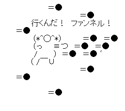 aa-4283133181e3abd32c6d39c069e06c4a