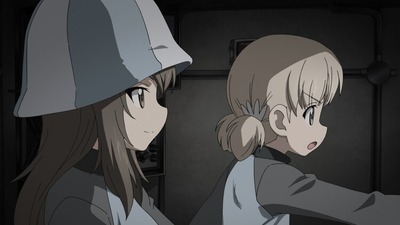 GuPF_ep04_Capture02