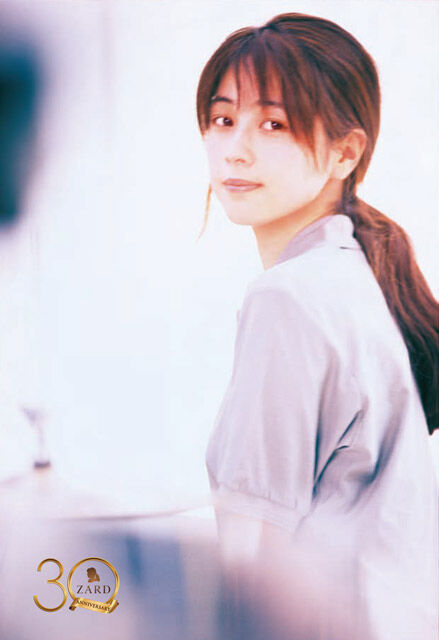 Zard 心を開いて