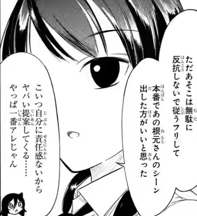 1671031109636