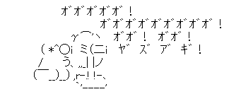 782fb631ab98de392e60bb656ef69c4a