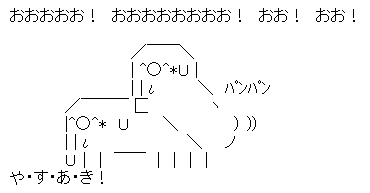 a7836fdda220c3e5f081ff18505109aa