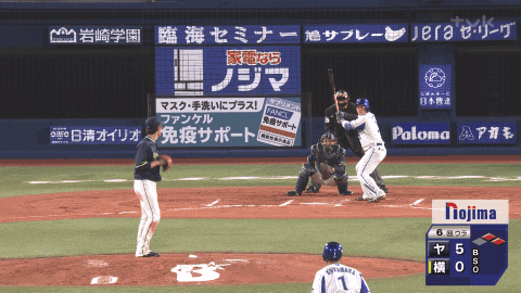 なんjの牧スリーランホームランwwwwwwwwwwwwwwwww 横浜denaベイスターズアンテナ なんjの牧スリーランホームランwwwwwwwwwwwwwwwww 横浜denaベイスターズアンテナ