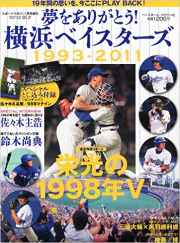61V98RgdpjL._SX368_BO1,204,203,200_