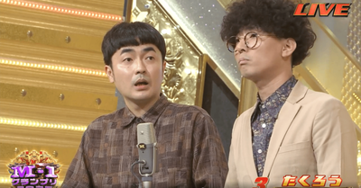 effc31d92a1c8cd2e31daa07aef7bf5f