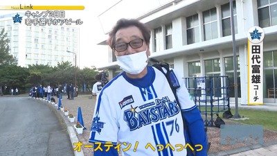 7869b6d8