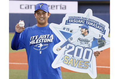 20220824_yamasaki_kd