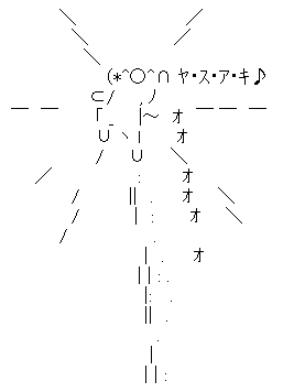 59a664e70be9443fd88e4611b61c6a0c