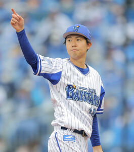 20211017-OHT1I51149-T