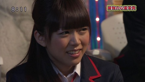 ep1041489