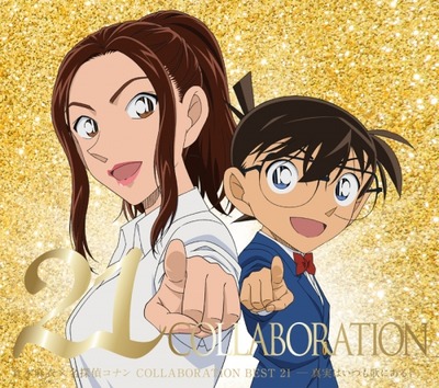 resize_image