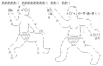 682fec6aa643267ad088cc24b1044a14
