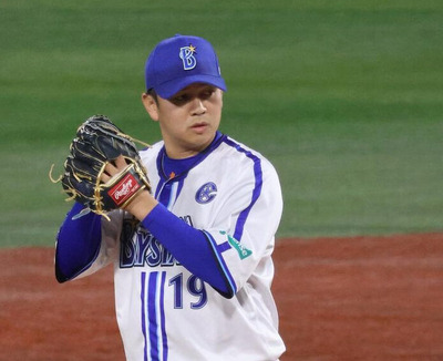 image-362-e1682314340297