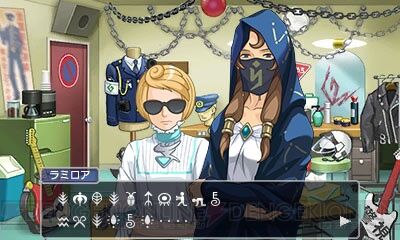 gyakutensaiban_005_cs1w1_400x240